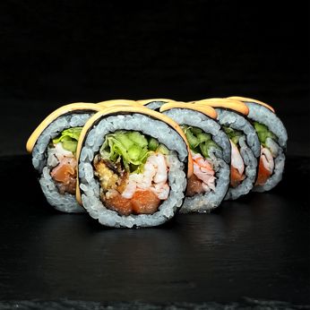 Магуро (280 г)