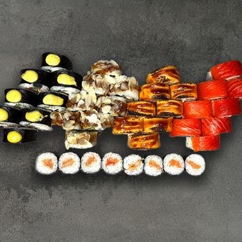 Сет Студентський (1020 г)