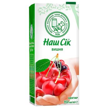 Наш сік вишневий (1 л)