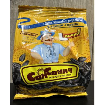 Насіння соняшника Сан Санич (100 г)