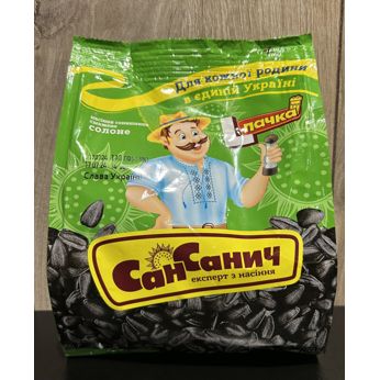 Насіння соняшника Сан Санич  солоне (110 г)