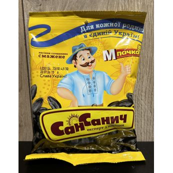 Насіння соняшника Сан Санич  (75 г)