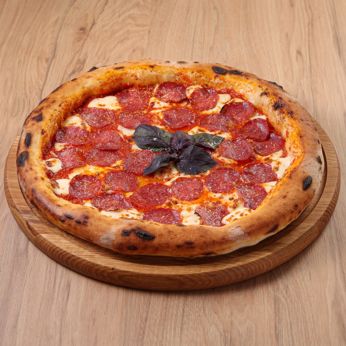 Salame (530 г)