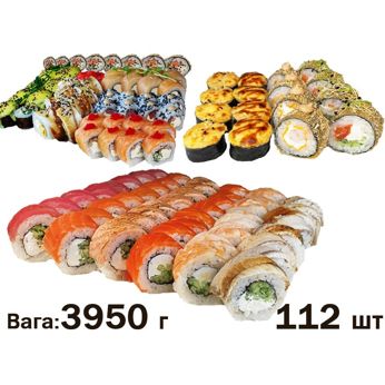 Корпоратив III (3950 г)