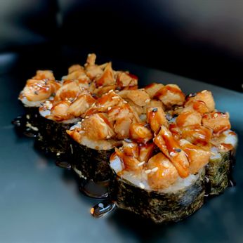 Футомак чікен (275 г)