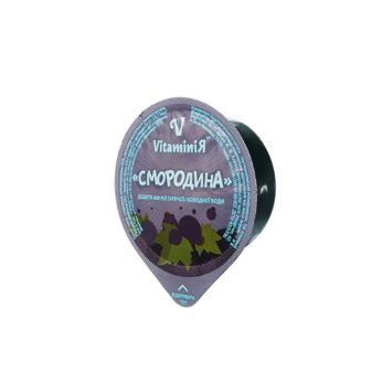 Смородина (45 г)