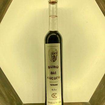 Вино від Лисого Червоне (500 мл)