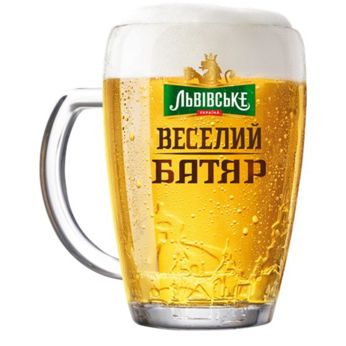 Веселий Батяр (1 кг)