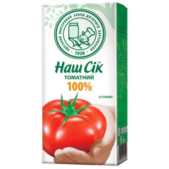 Сік томатний (0.33 л)