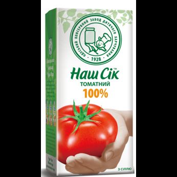 Сік томатний (330 мл)