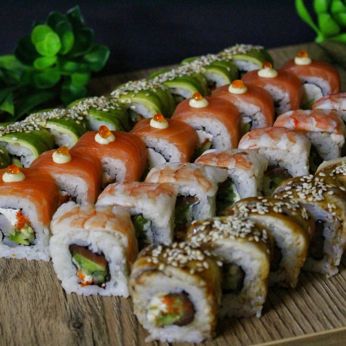 Сет Дракон (1040 г)