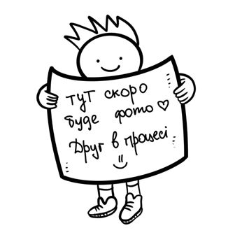 Яблучний пиріг з родзинками та ромом