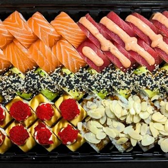 Сет Святковий (1240 г)