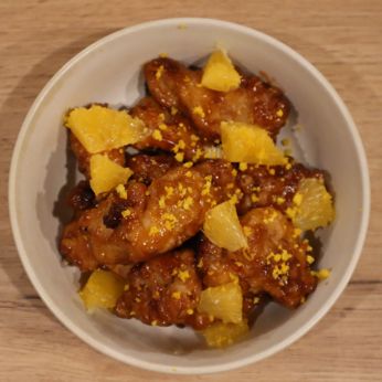 Орандж чікен (300 г)