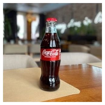 Coca-cola (250 г)