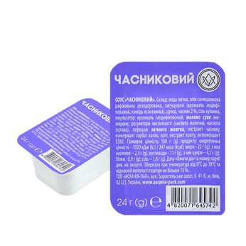 Соус часниковий