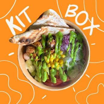 Kit box 1 (250 г)