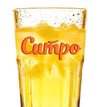 Ситро (1,5 кг)