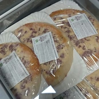 Піца з ковбасою заморожена  (140 г)