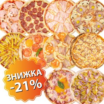 Сет Ґранде Паті (4520 г)