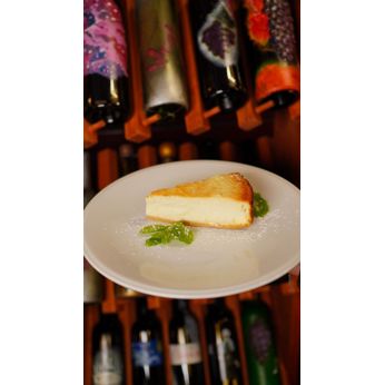 Сирник (150 г)