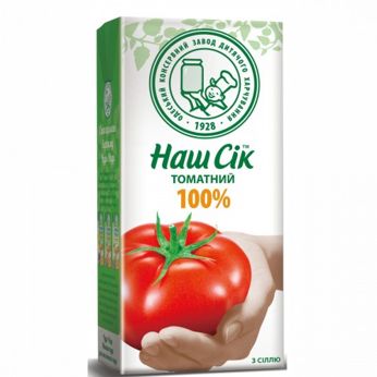 Сік томатний (0,33)