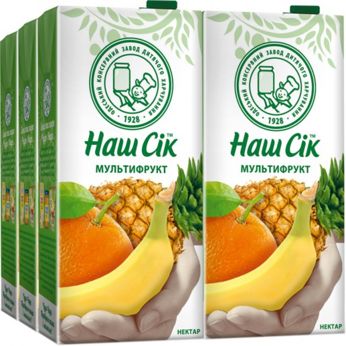 Сік в асортименті