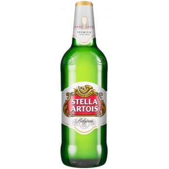 Стелла артуа (Stella Artois) пляшкове 0.5 л