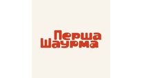 Перша шаурма — Шаурма доставка Тернопіль