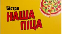 Наша піца на Бандери