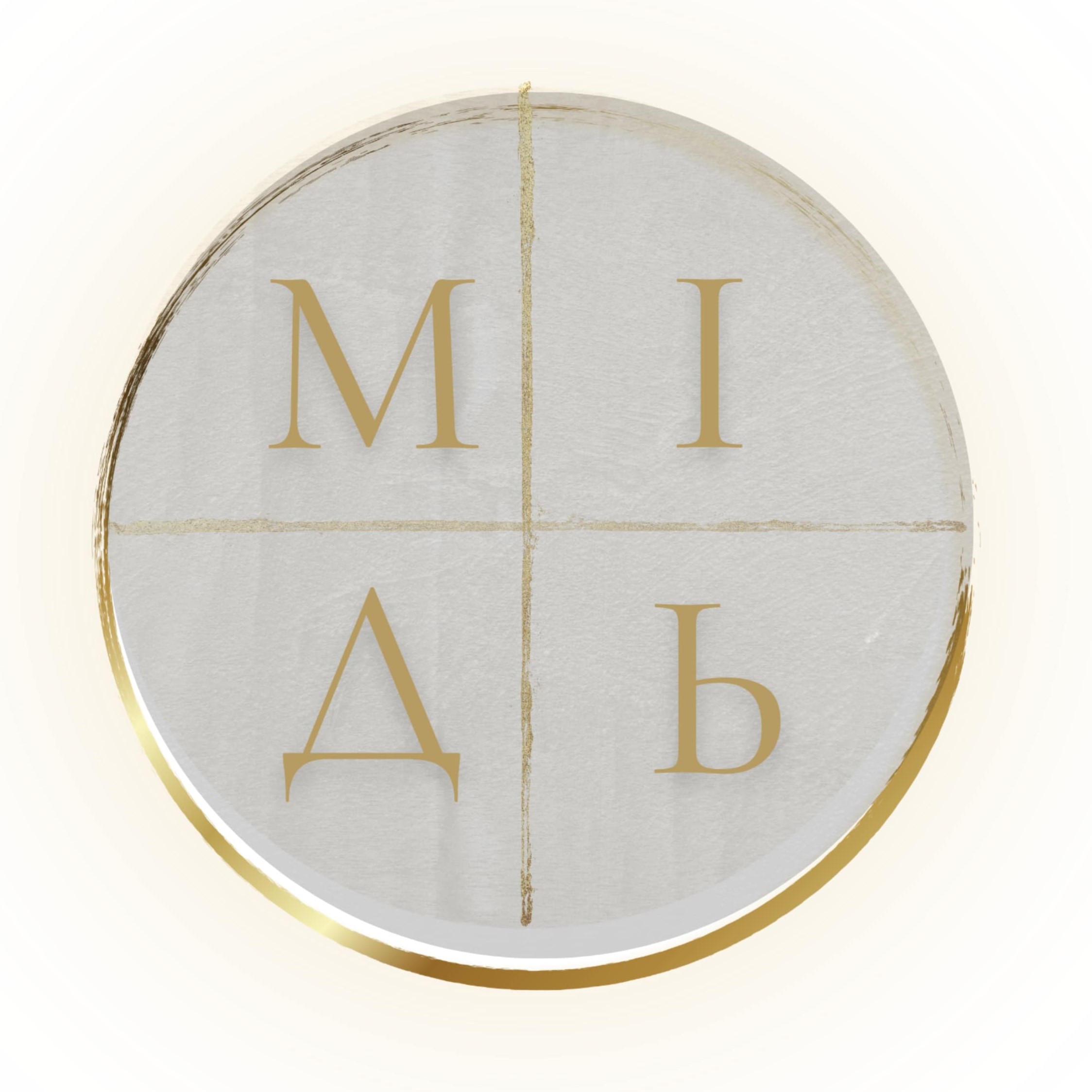 МІДЬ