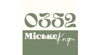 Міське Кафе 0352
