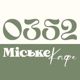 Міське Кафе 0352