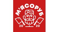 Мʼясоруб