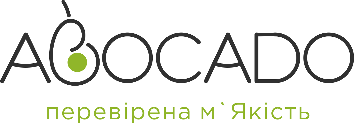 Авокадо