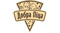 Добра піца