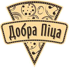 Добра піца