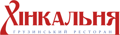Хінкальня