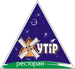 Хутір