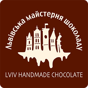 Львівська майстерня шоколаду