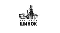 Шинок