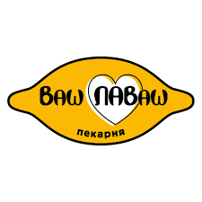 Ваш Лаваш