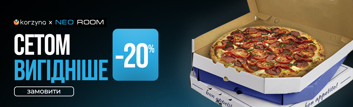 promo-banner